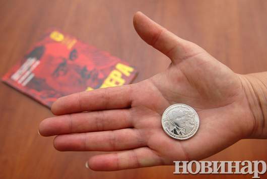 Монета, випущена з нагоди 100-річного ювілею Провідника Організації Українських Націоналістів Степана Бандери