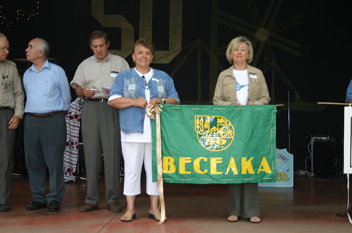 Weselka 50th Anniversary - Saturday August 7, 2004
