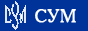 cym.org - Спілка Української Молоді