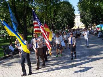 VII Світовий Злет Спілки Української Молоді