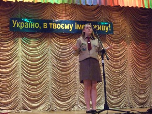 Starsha Yunachka recites poem - In the First Year