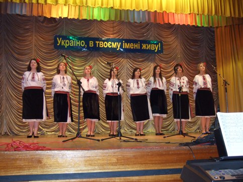 Druzhynnyky octet sing - Odna Kalyna