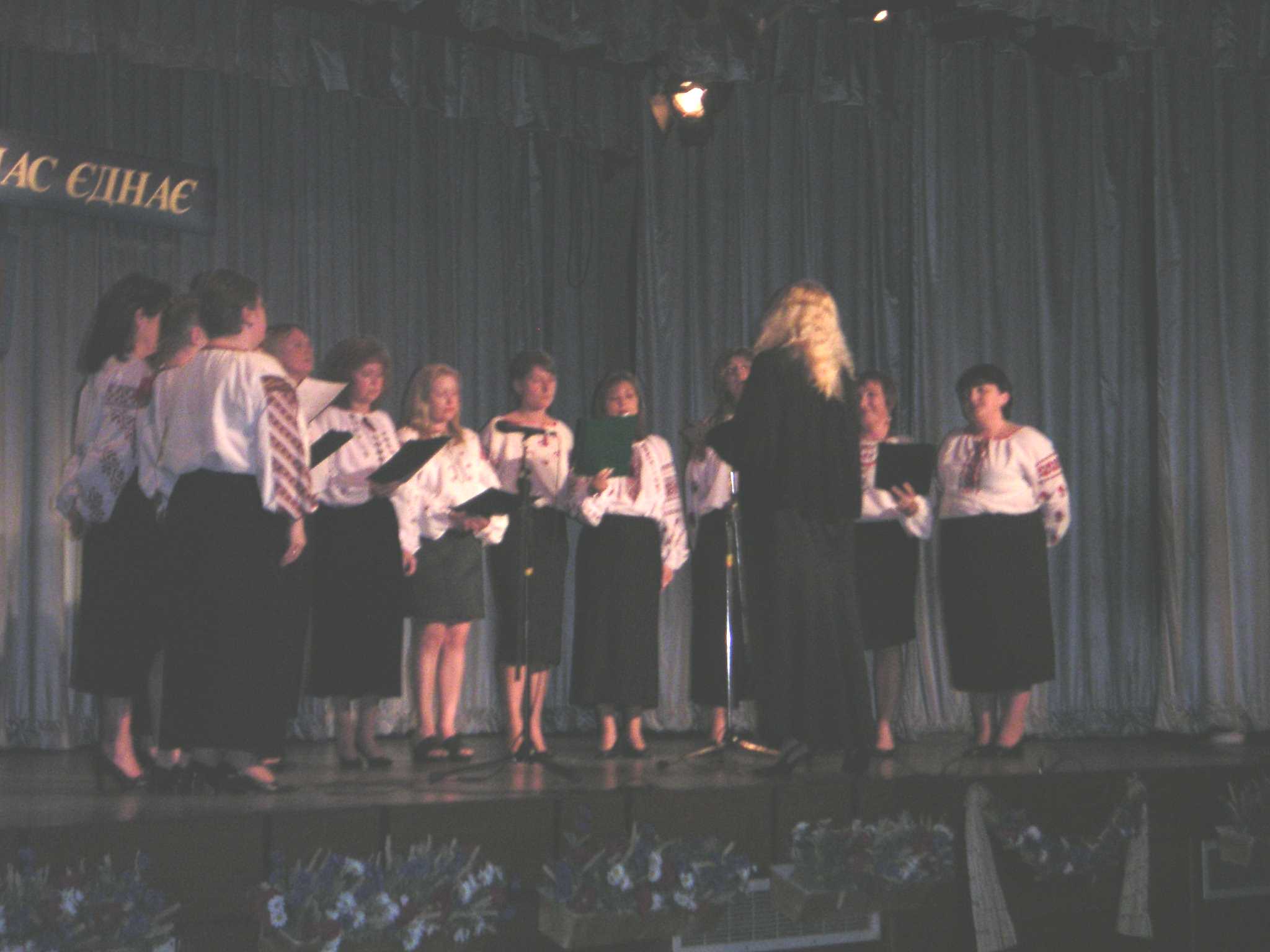 Female adult choir