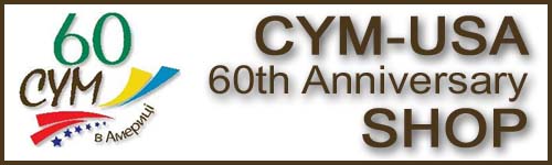 60th Anniversary CYM USA Shop