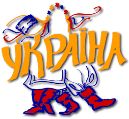 YKPAIHA Logo