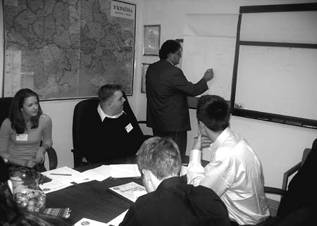 Leadership Seminar 2005