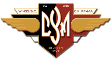Wings S.C. 50th Logo