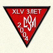 XLV 