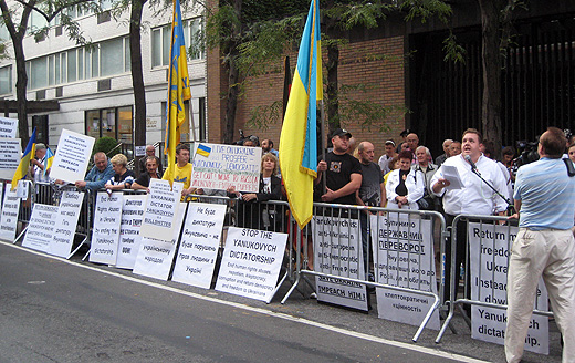 Demonstration 09/2012
