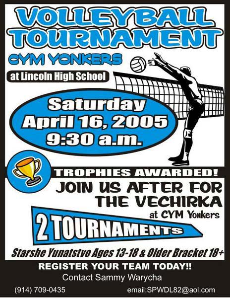 Yonkers Volleyball 2005 Tournament poster